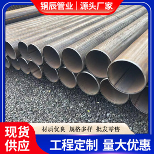 Q235B����ֱ�p����䓹� ��ں���䓹�ֱ�p��躸䓹��_�ּܹ�