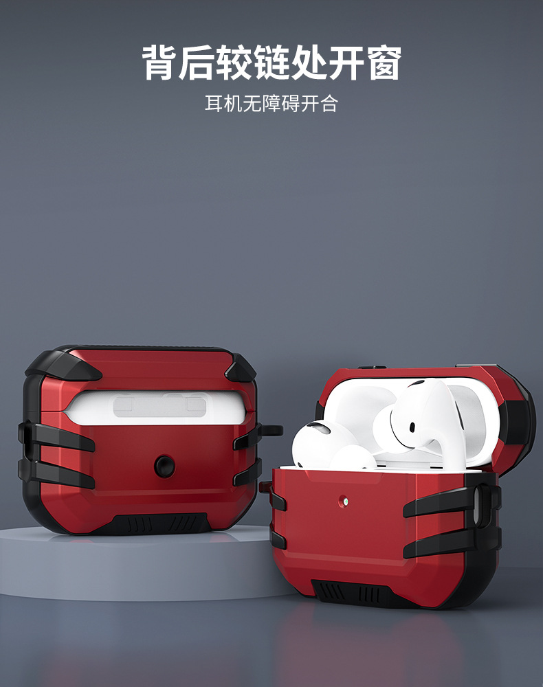 耳机套详情_08