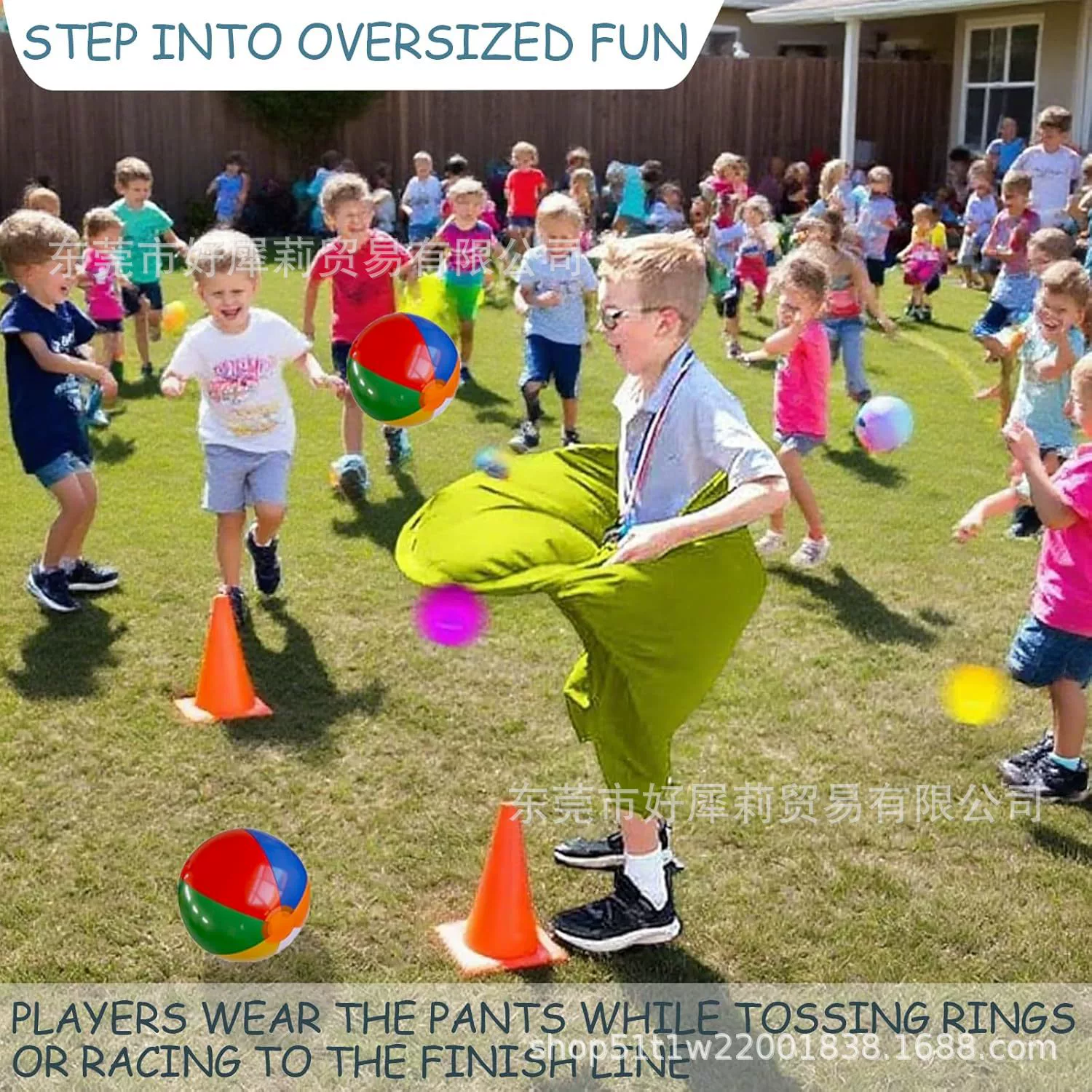 Брюки для игр на дворах Бабушкины брюки Интерактивные брюки для игр Бабушкины брюки