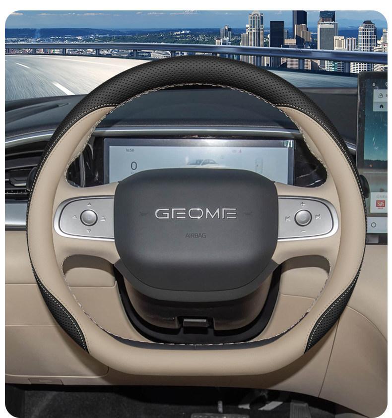 Suitable for 2026 Geely Xingyue Steering Wheel Cover, Special Car Interior Decoration Accessories, Handlebar Cover for All Seasons