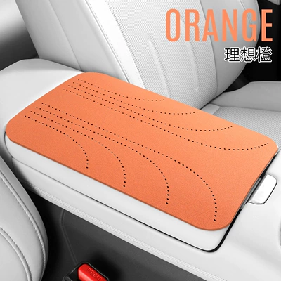 universal armrest protector, central armrest – Armrest box pad - angel-patterned-suede-armrest-pad-vibrant-orange