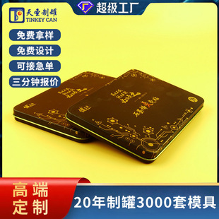 �S��ӆ���ߙn�����Nș����b �tșƷ�YƷ�F�н����R���F��