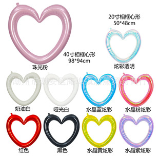 �羳���R�d40��20���U�Ր����XĤ����������Κ����b��Ɍ�����