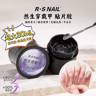 �������̑B�������NƬ�z30g�ϼ�Ƭճ�τ��־��ι� ���b�����zˮ