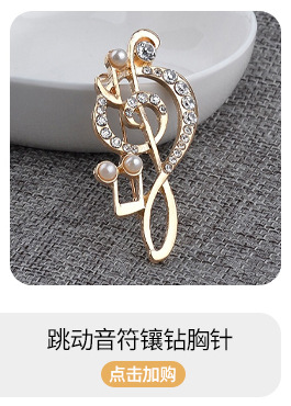 O1CN01Wsvd2p1al3NyJdw8Z_!!2219131973369-0-cib.jpg?__r__=1741930542801