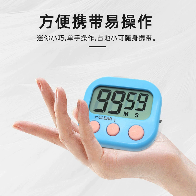 Chinese and English timer kitchen baking tools learning time management self-discipline reminder experimental timer wholesale