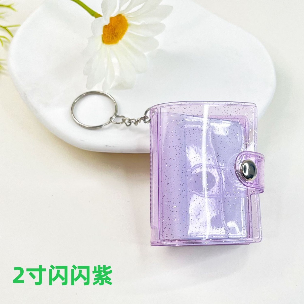 2inch 반짝이는 보라색 28 사진