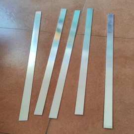 长方铝条纯铝片铝扁条1*20*300mm长铝片任意尺寸切割制作铝方条片