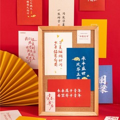 Xuanshuo Shengshi 中国クリエイティブポストカード張愛国青少年ウォールステッカー装飾寮背景壁装飾カード