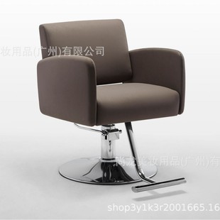 Hairdresser Chair Hair Salon Barber Chair Internet Popular Fashion Shop Haircutting Chair Barber Stool Perm Dye Styling Salon