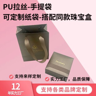 ����pu���z������錚�Ʒ���b�YƷ�錚�п��x�漈