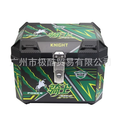 Motorcycle trunk Capacity Trunk Scooter Electric - 45l-green-knight