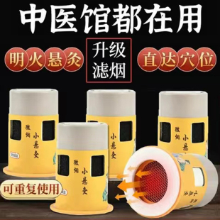 �Ҿ�Ͳ���ĺ����S���ļ��ð������߾��׻�İ��l�����o��С�Ĺ�