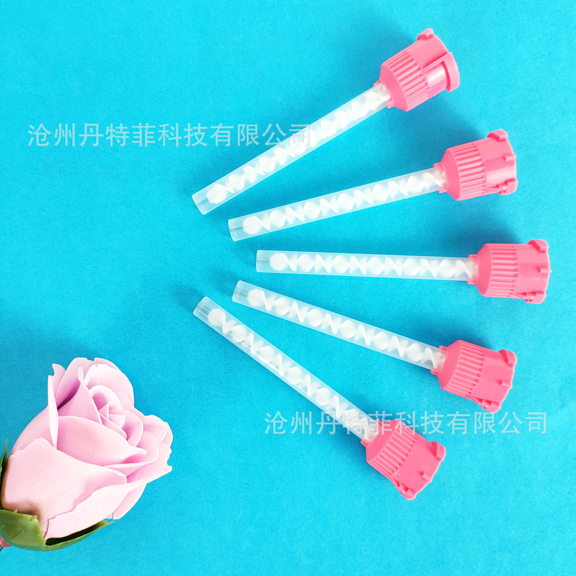 O1CN01A0YYZb1sRVBAqH1q1_!!2209