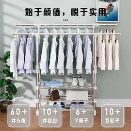 厂家晾衣架落地折叠卧室单杆晾衣杆挂衣架阳台晒衣服可调高度双杆