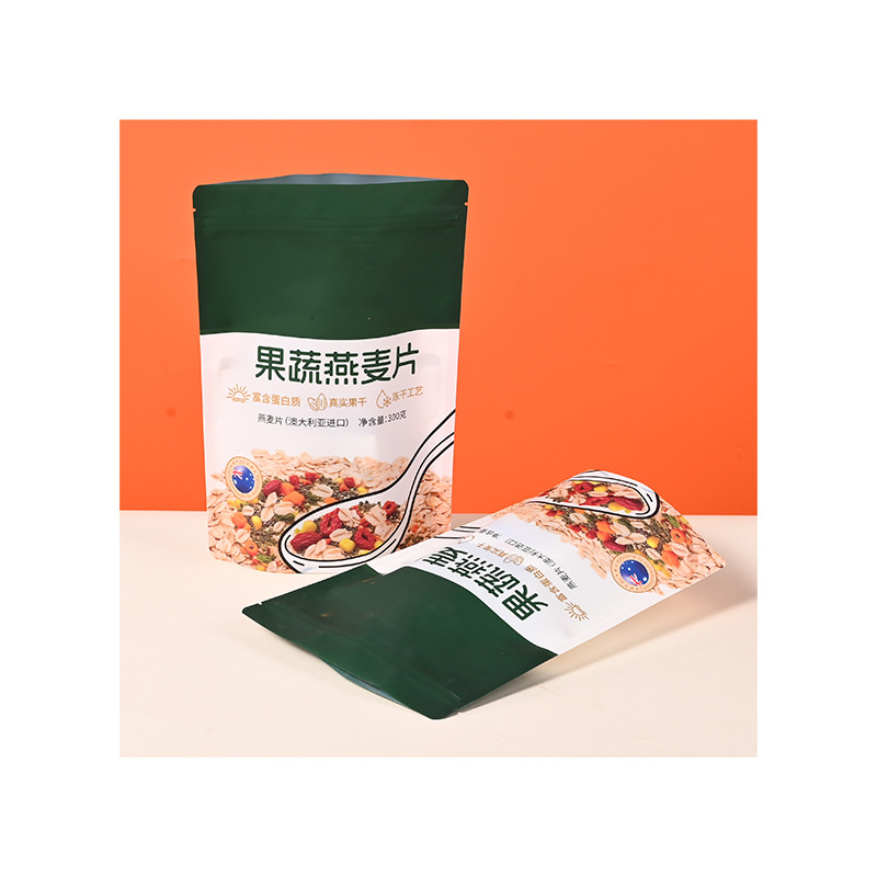 麦片包装袋定制杂粮粗粮燕麦片包装自封烤燕麦包装袋子食品包装袋