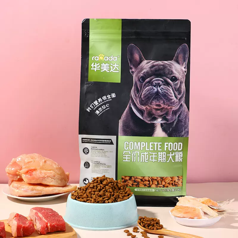 厂家狗粮批发全价成年期犬粮狗舍狗粮犬用