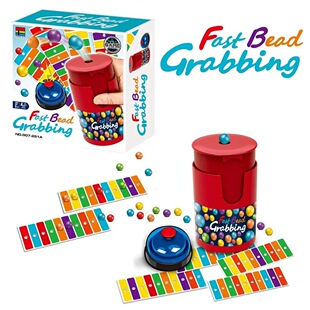 �羳BINGO��ɫ���քӓu���C�ʘ��H�ӻ��Ӄ�ͯ��������������l