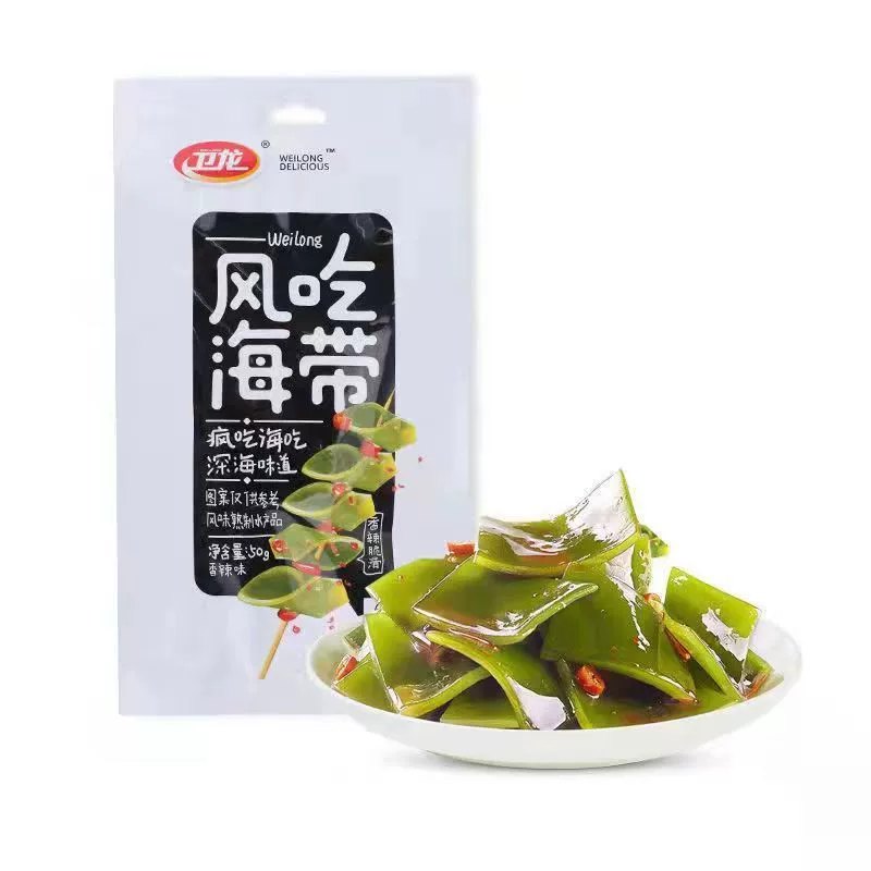卫龙 Spicy 106g Small Small Global Glutiny Small Small Spicy Stick Small Bands Small Glutons Campus Snacks Full Box