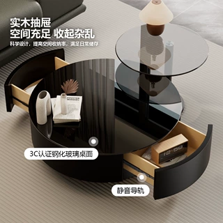 时尚型现代风玻璃茶几客厅家居轻奢圆形组合钢化玻璃茶几茶桌其他