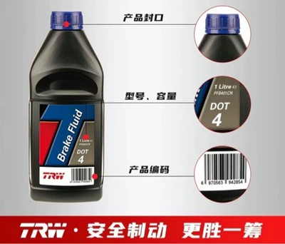 Oil/Clutch Oil Dot4 Universal – Brake fluid