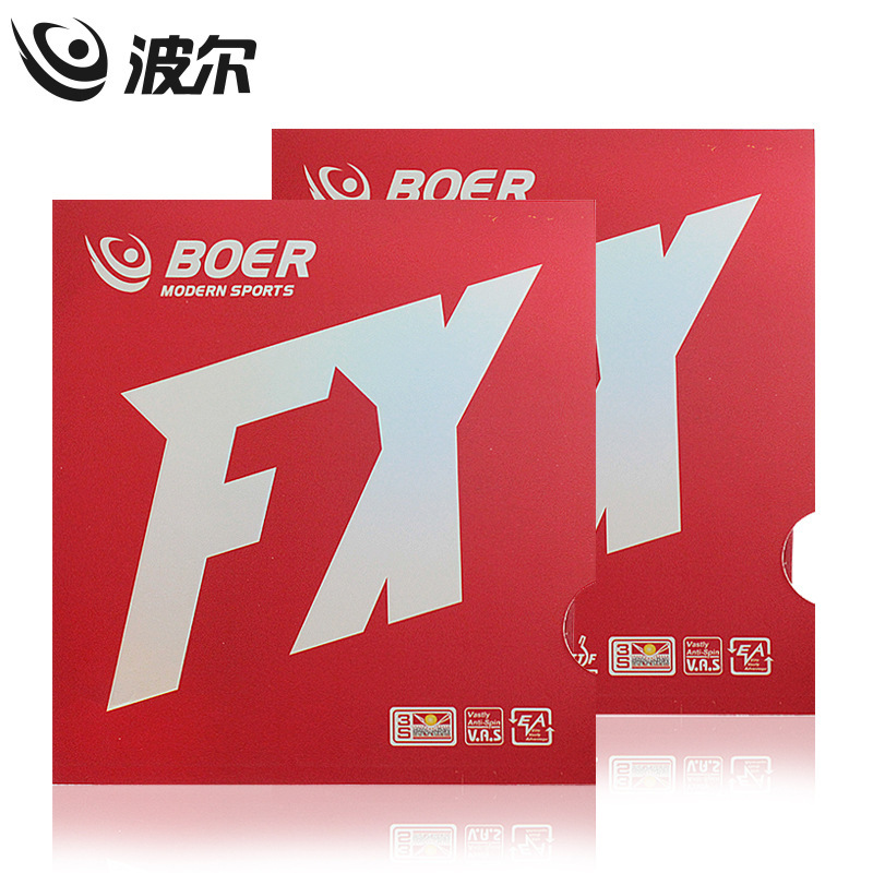 Boll table tennis rubber sheets, FX series tacky inverted rubber, wholesale table tennis racket rubbers, inner energy sponge