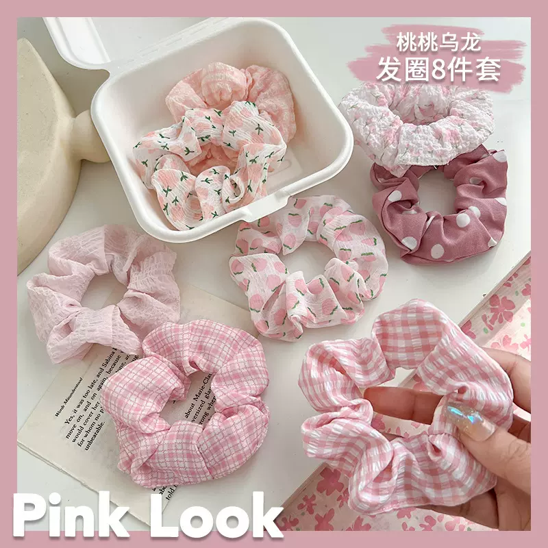 大肠发圈女森系仙发饰头饰发绳高级感皮筋扎头发2023新款头绳头花