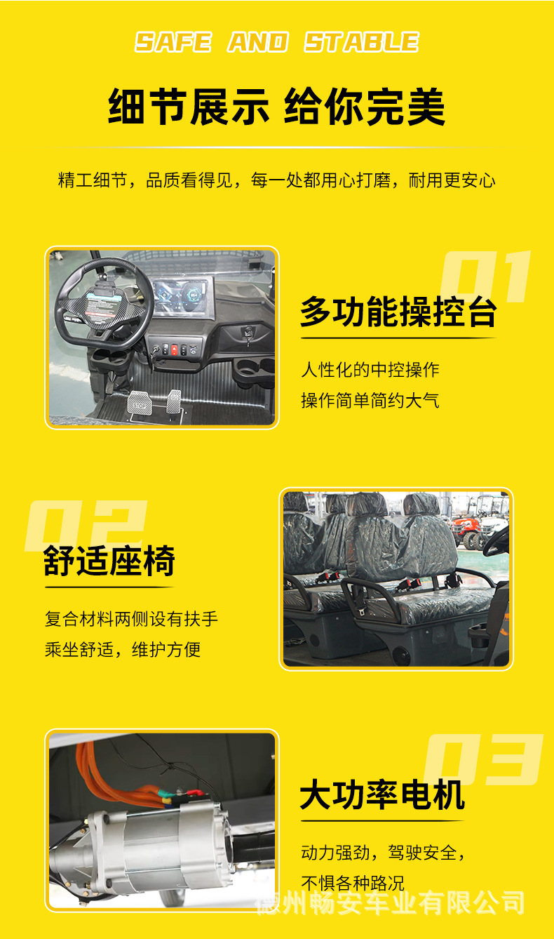 6-Seater Golf Cart B&B Golf Cart Factory Campus School Hotel Shuttle Bus Wildlife Park