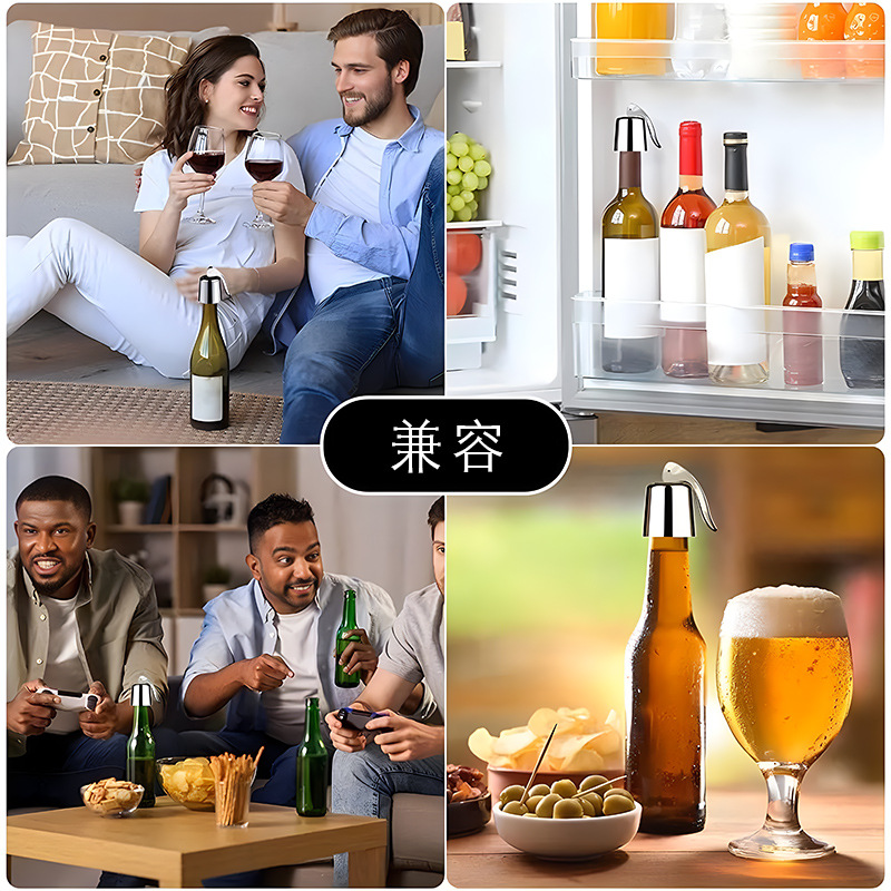 跨境紅酒真空保鮮塞不鏽鋼膨脹塞硅膠密封塑料手柄酒瓶塞廠家批發