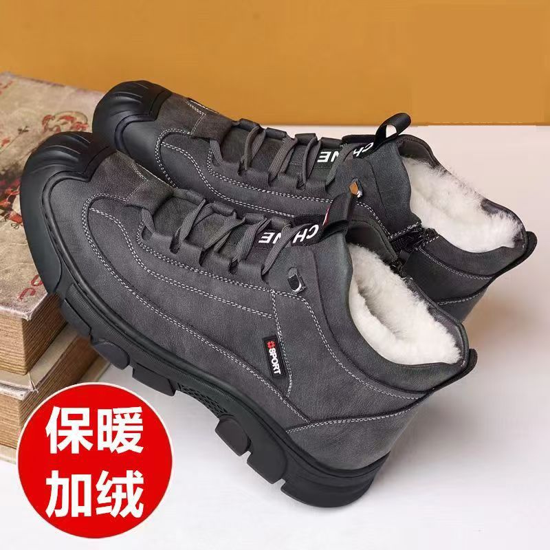 男鞋冬季棉靴加绒保暖皮面雪地靴加厚大棉靴子男高帮男士运动棉鞋