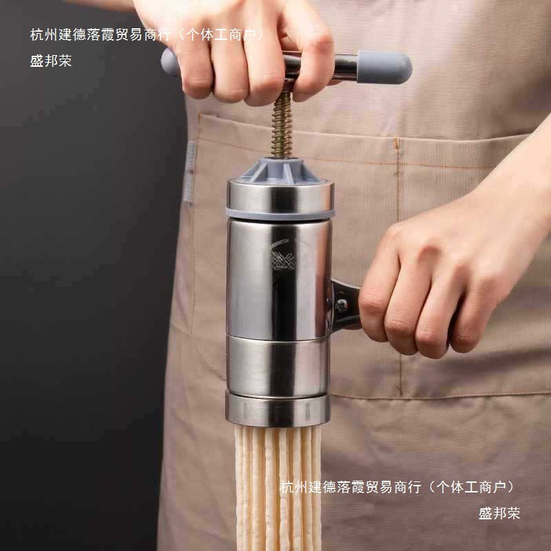 Машина для прессования для домашнего использования небольшая ручная нержавеющая сталь многофункциональная лапша