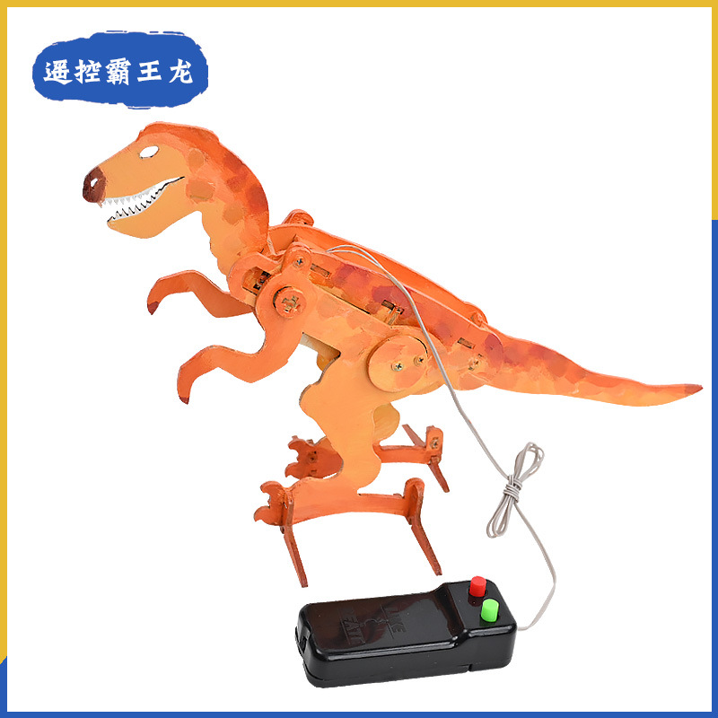 LX283 Remote Control Tyrannosaurus Dragon