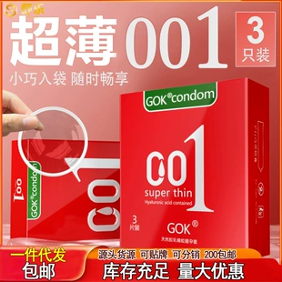 Product Media