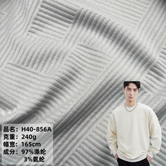 斜めの方眼の空気の層は綿の2層のジャカードの布地を挟みます。