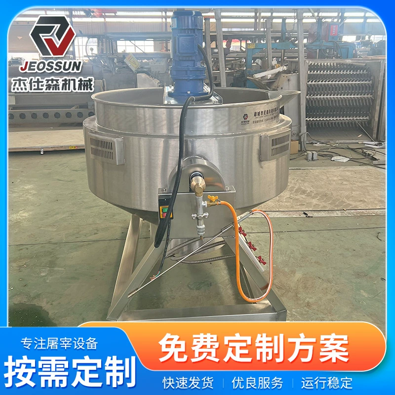 Электрический нагрев соленых яиц, яиц птицы, кастрюля для приготовления на пару, паста из ядер зизифуса, планетарный вок, вермишель, кастрюля с сэндвичами