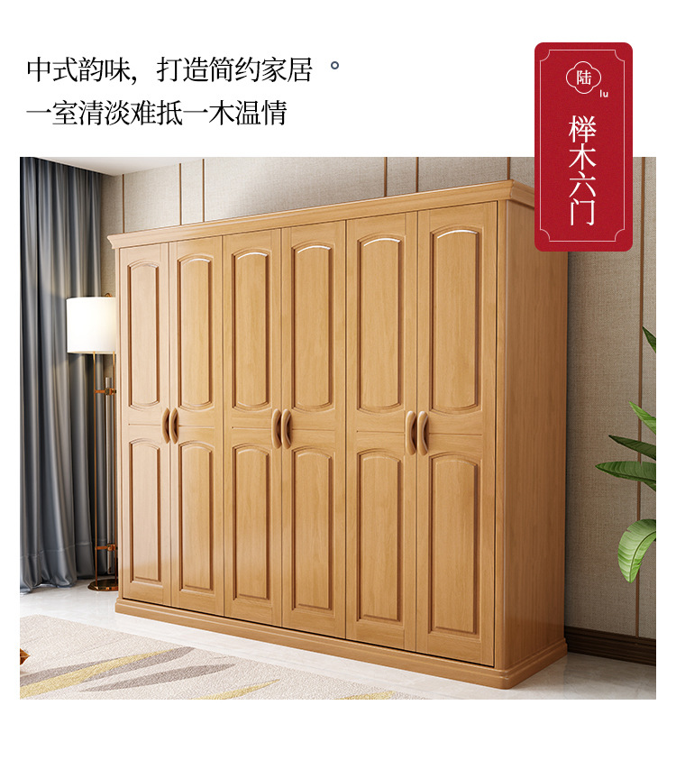 一键复制_20231105145633