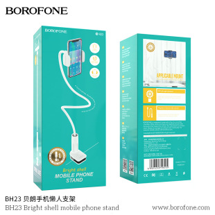 BOROFONE BH23�����֙C֧�����l���洲�^�W�t��֧��ˢ����������