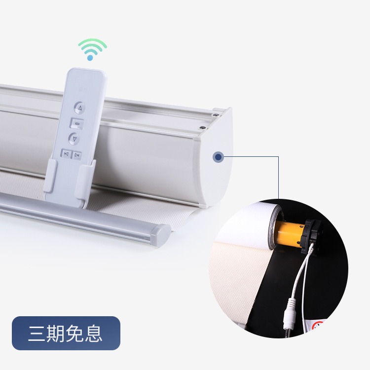 Sharp persiana Eléctrica pista de protección solar sombreado automático inteligente Tmall Genie tire de control remoto de elevación cortina del hogar