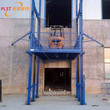 厂房3层简易提货机升降平台仓库承载工业液压仓储车间导轨式货梯