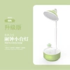 Green (alarm clock model)