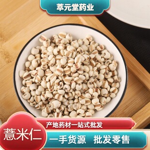 Դ�^�a�����l޲�����F��С޲����500��Ҳ�Ǯa�����l�r���l����