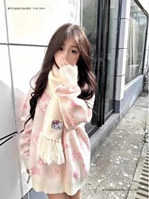 2024¿ϵ͹ńP؈ëŮﶬɸ߼㼑LܛŴᘿ