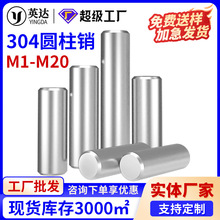 304���P��NᔈA���N�̶��N���^���ǌ����N��λ�NM1M3M4M5M6M8M16
