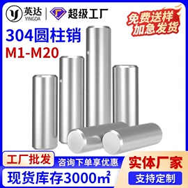 螺钉;螺母;螺柱