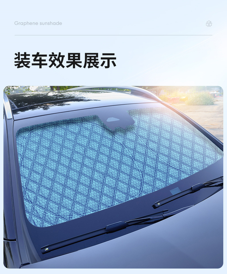 Suitable for Ideal One L6789 Car Front Windshield Sunshade Curtain, 4-Layer Thickened Heat-Insulating Sun Protection Curtain