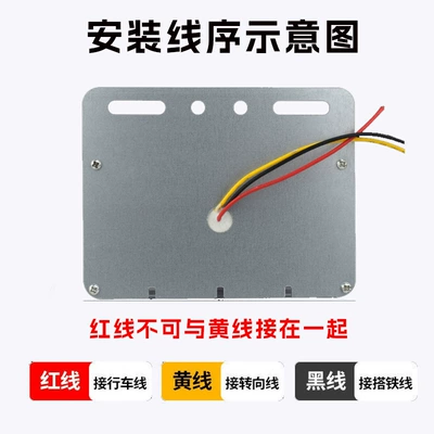 Width indicator light 12V/24V Large Truck Trailer Tire