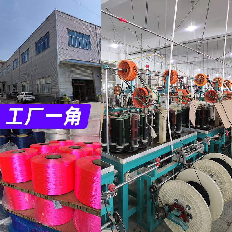 �������ֻ����������� 6mm 30m���� ��������ó����100ftԲ��