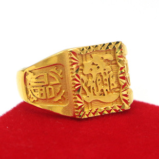 ��ʿɳ���ָ�W�������l�S�~�24K��ɫ�����_����ؔ�M��ָ�hԴ�^