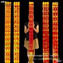 ����1.8�״�������24С�r����������^�L�㹩�������^����̫��