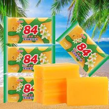 84ϴ����ϴ�·������坍�������۳�ù��������ԡ��ϴ����S��